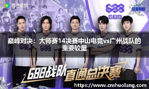 zoty中欧官方网站