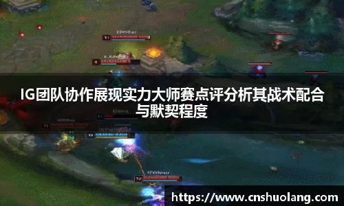 zoty中欧官方网站