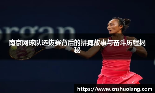 zoty中欧官方app下载