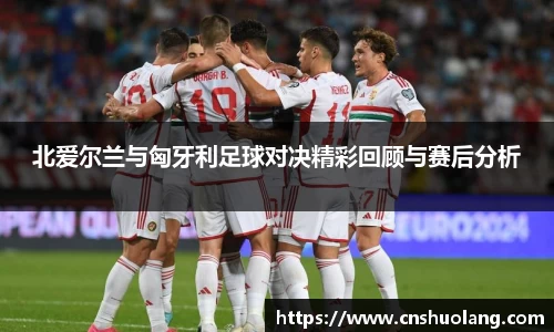 zoty中欧官方网站